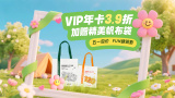 b650迫击炮